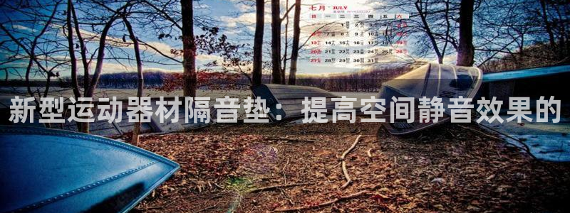 fb体育娱乐平台